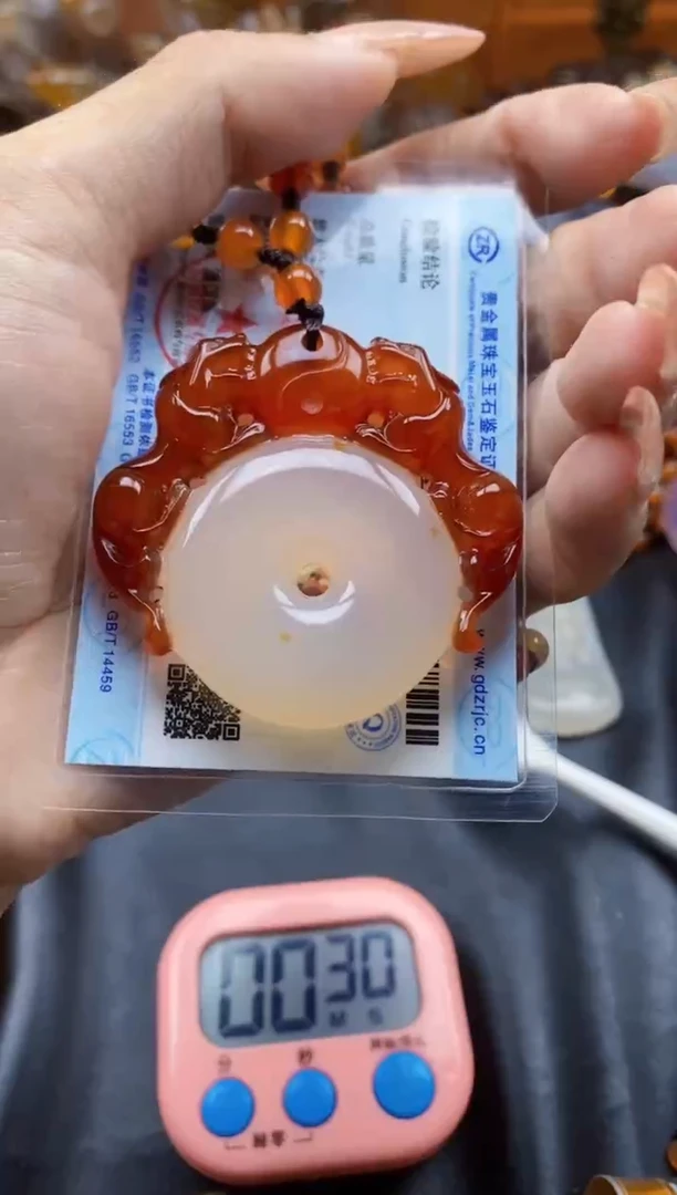 玛瑙/玉髓颈饰未镶嵌ll