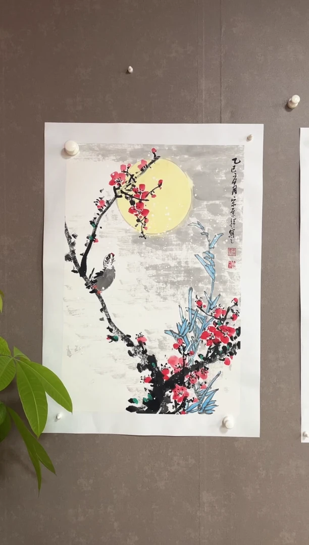 绘画20国画馆藏作品