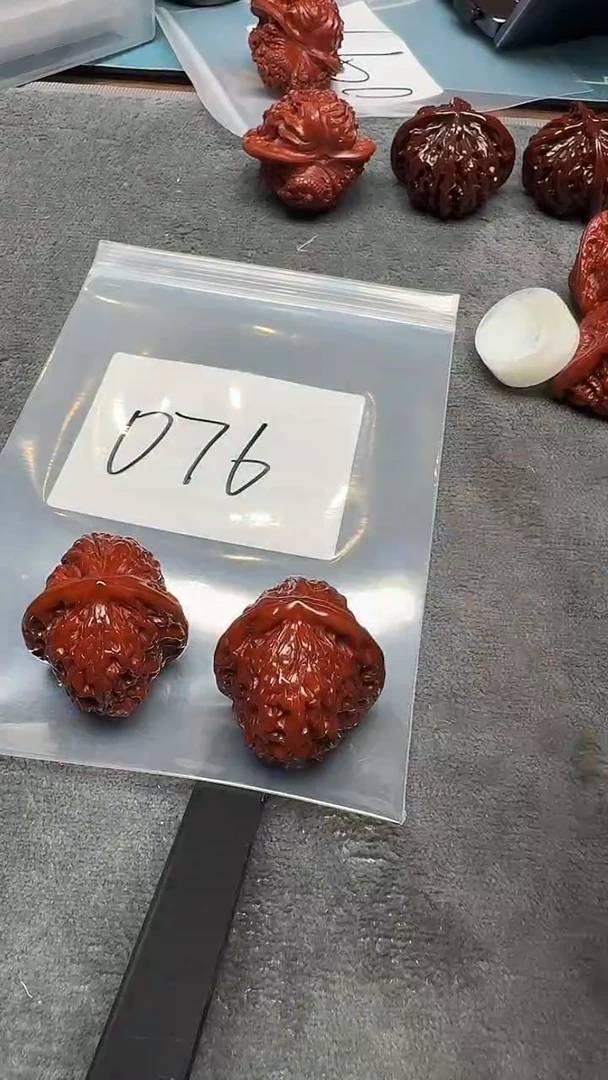 把件文玩核桃南疆石076