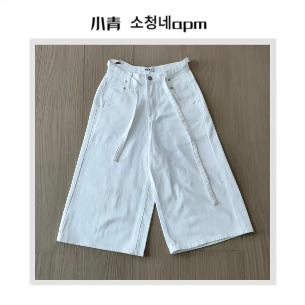 韩国东大门 GRE/纯色腰带阔腿七分牛仔裤