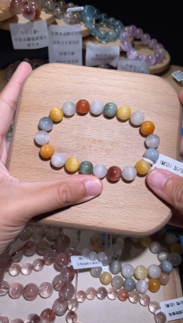 未镶嵌手链水晶26号多样性发一Y 10+