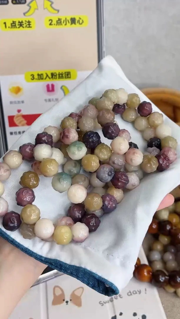 菩提根/象牙果手串r85紫美人玉化羊咩咩14手串