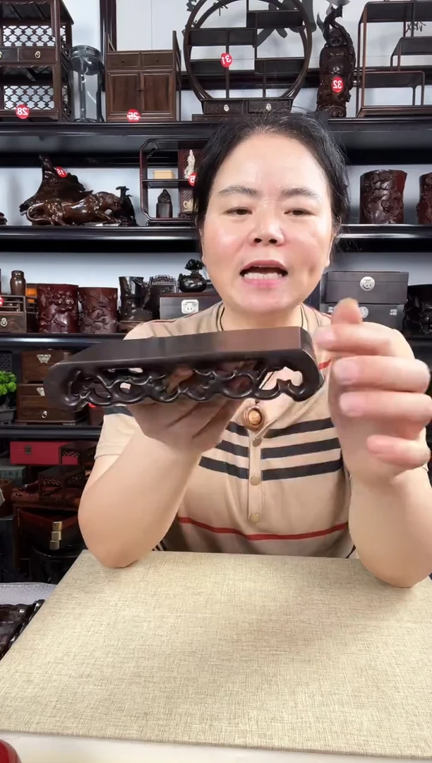 木1219老李红木工艺品