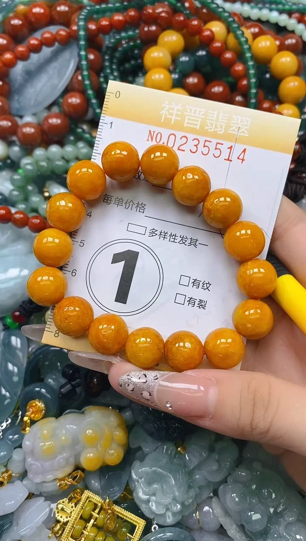 颈饰未镶嵌翡翠闪购0235514