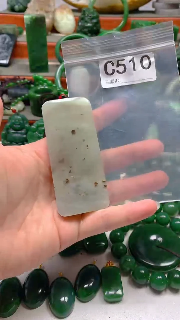 和田玉未镶嵌颈饰1