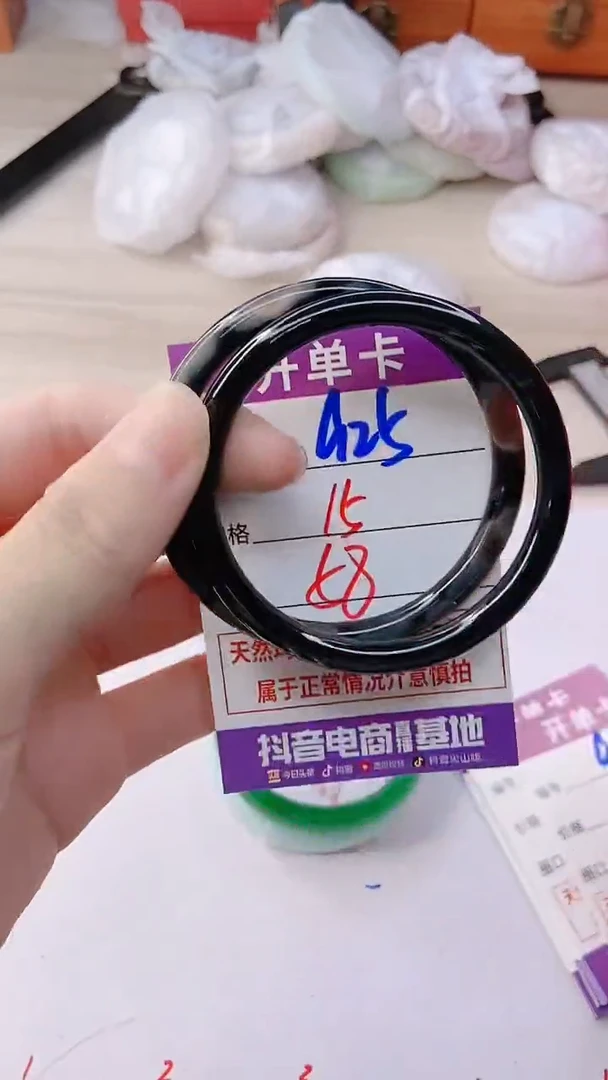 手镯玛瑙/玉髓未镶嵌925