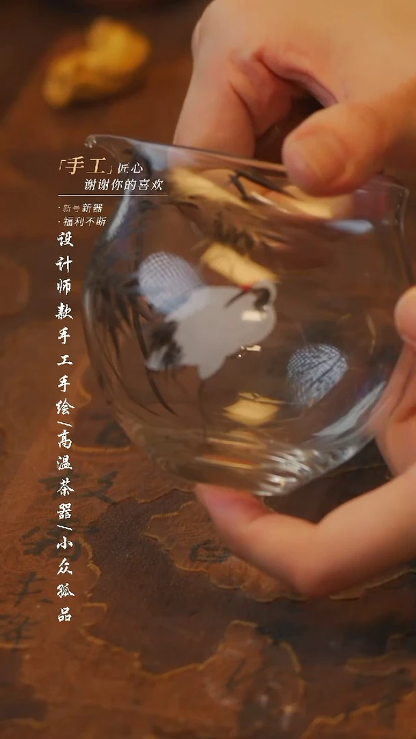 陶914【吾二】瓷片***瓷片