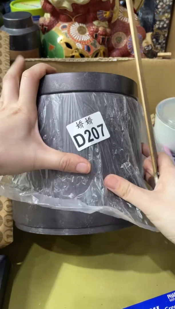 瓷片207+++++++++288燕窝