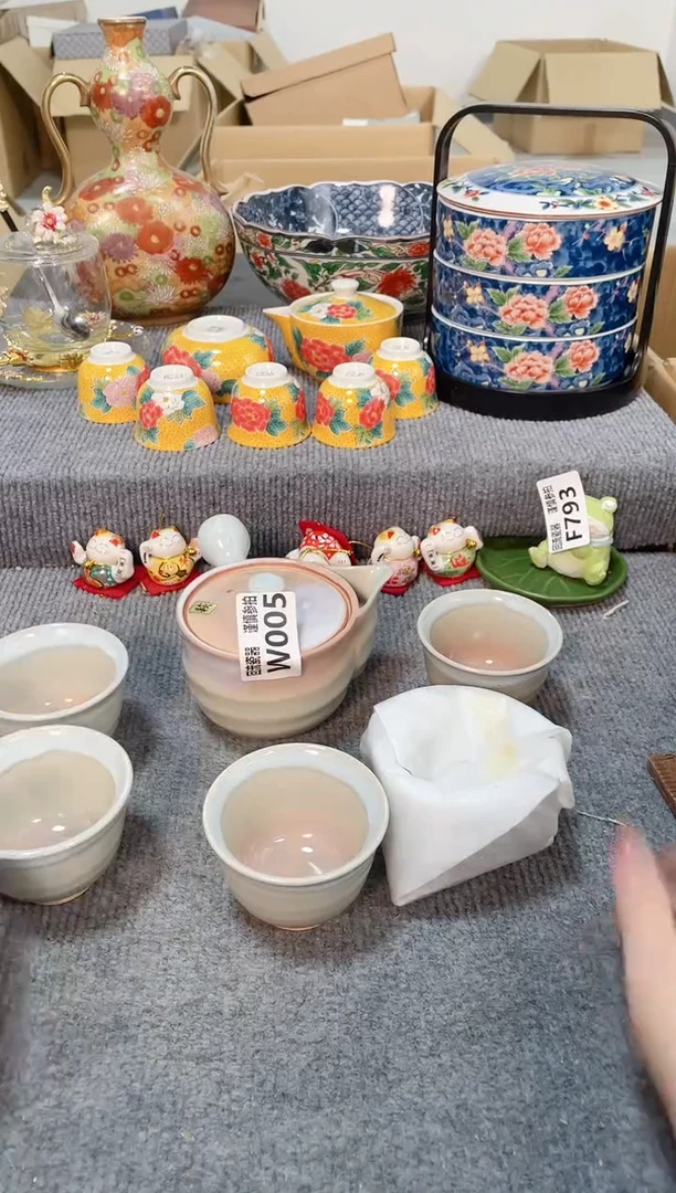 瓷片闪购闪购闪购闪购