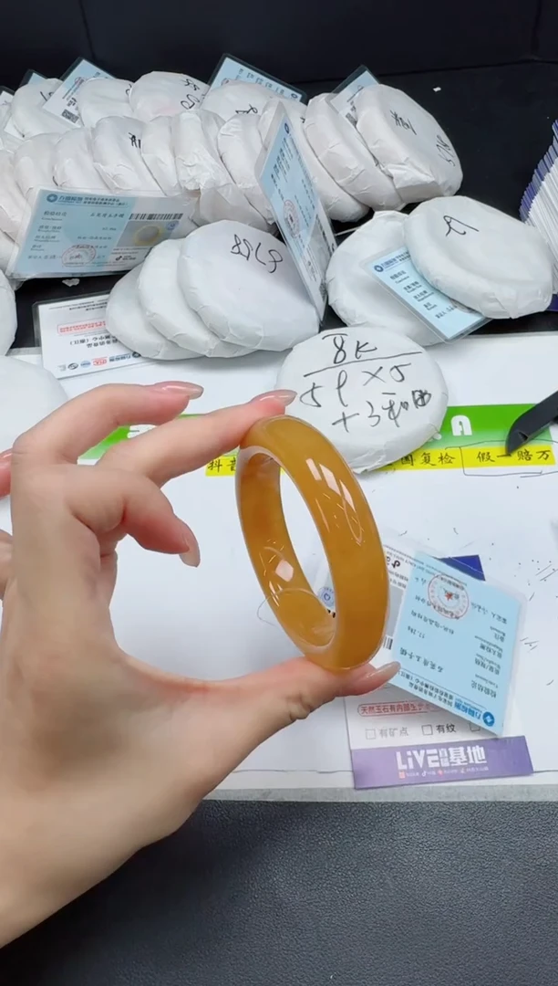 未镶嵌手镯石英质玉0158-53