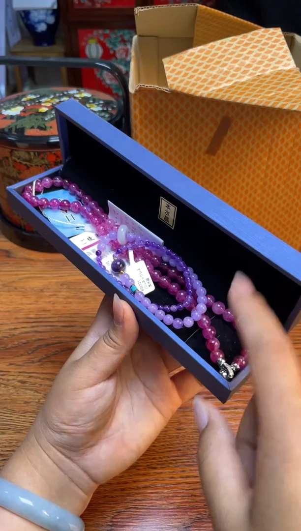 瓷片瓷片满20米包邮一单一付