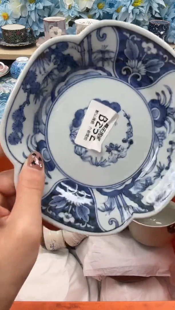 瓷片双*?292默认微瑕 闪购默认库存一件