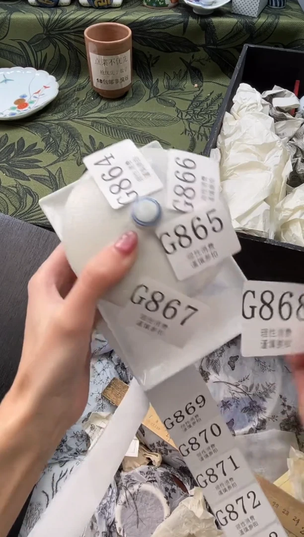 瓷片?***兔       G865