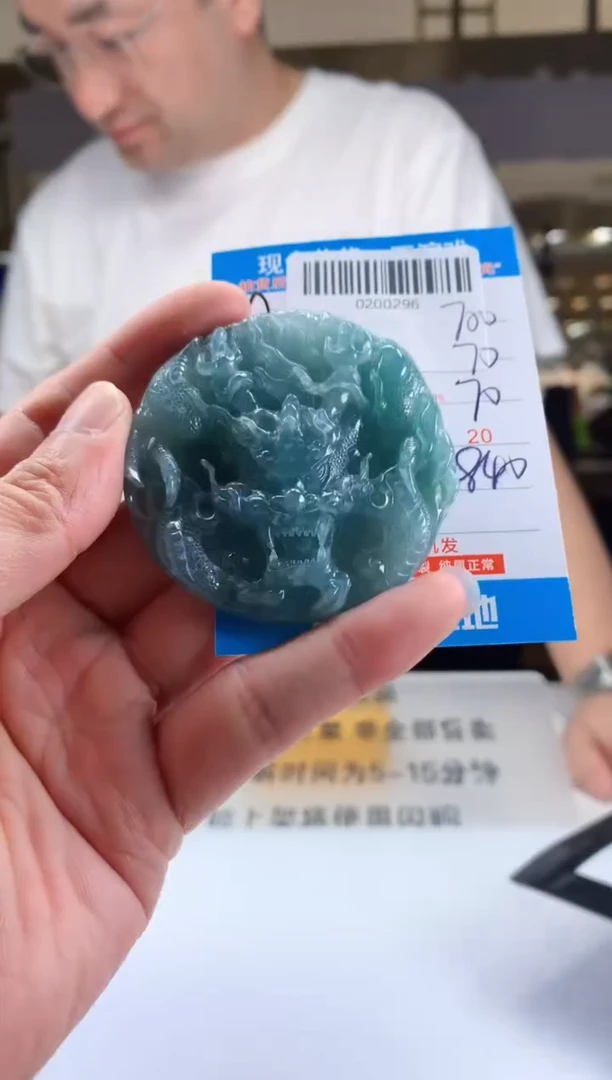 未镶嵌定制翡翠天然翡翠A货拍一发一