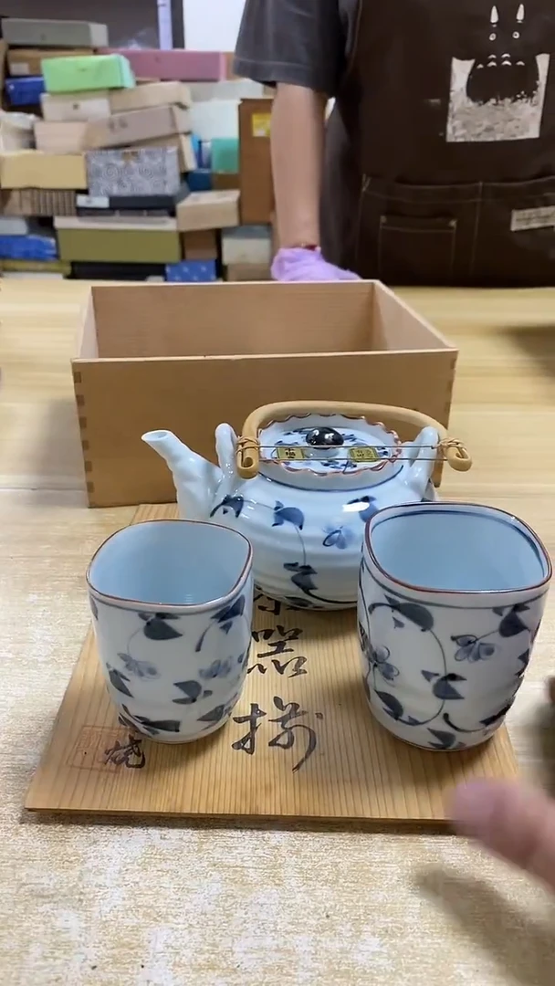 瓷片461观器轩欢迎您