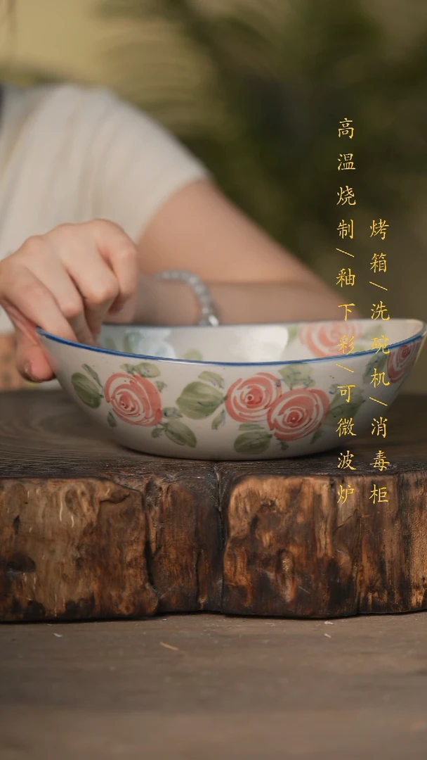 瓷片景德镇高温釉下彩可微波烤箱洗碗机