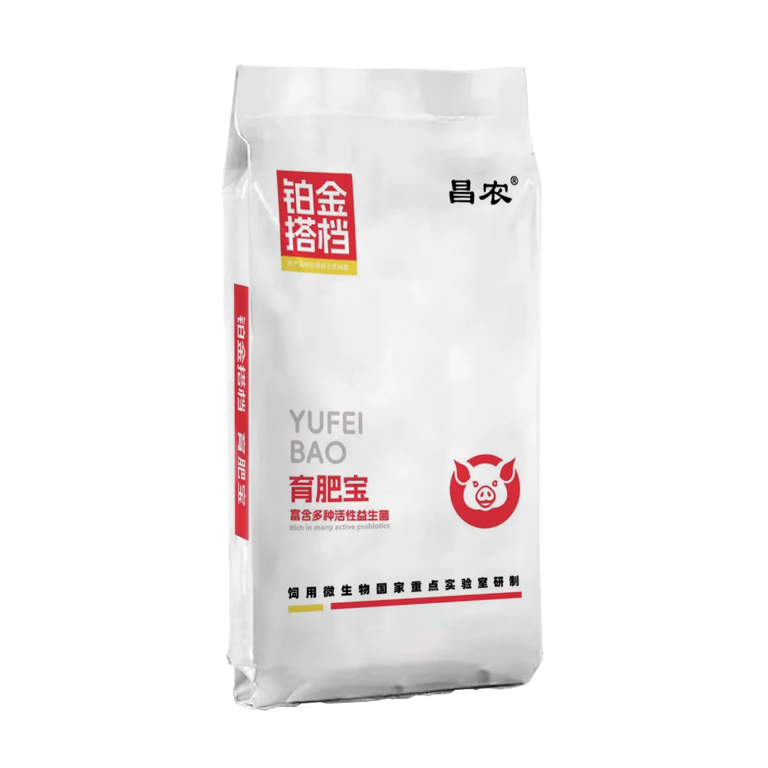 育肥宝（山西、陕西、江西、内蒙、浙江、湖南、湖北、甘肃、宁夏）