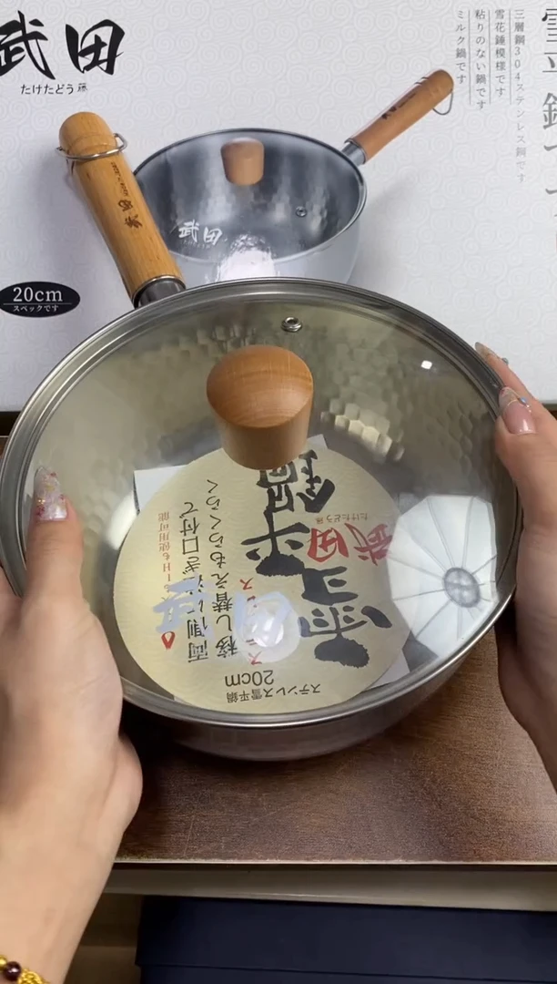 【闪购商品】瓷片隆莲瓷器欢迎大家