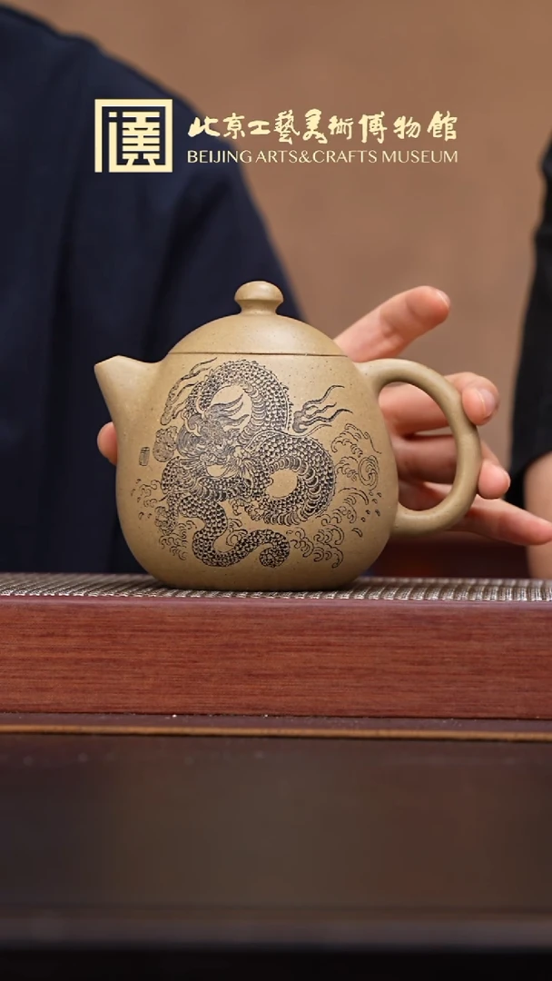 茶壶紫砂077 宜兴紫砂溯源钱晨彬专场