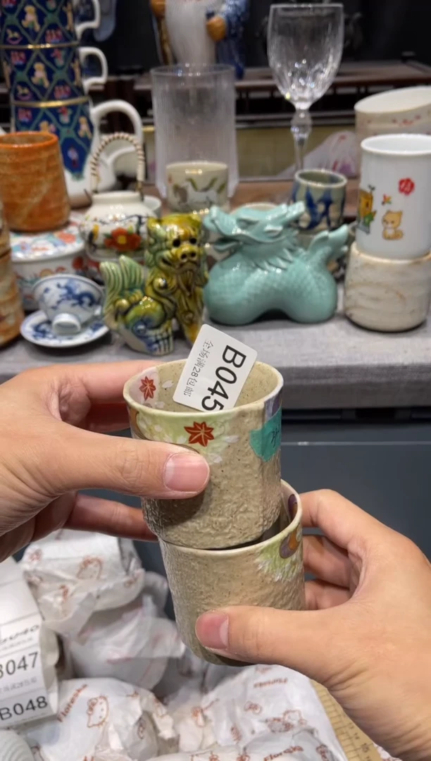 瓷片好*气闪购商品专用链接