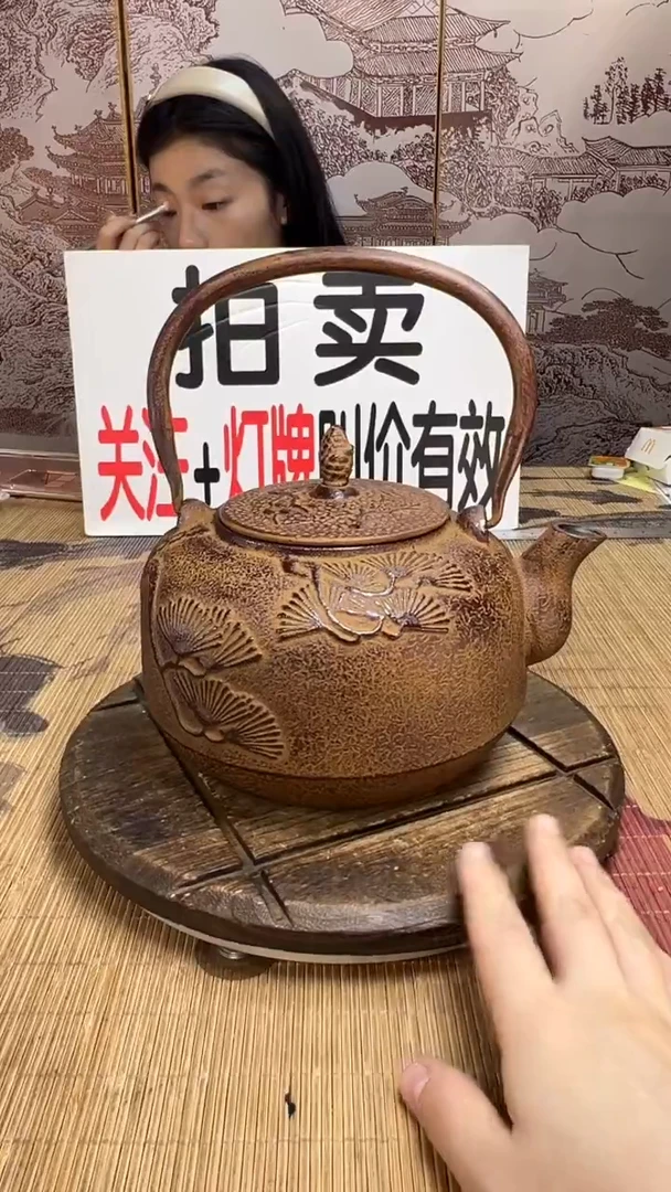 惊*蛰壶壶壶壶壶壶壶壶壶壶壶    号