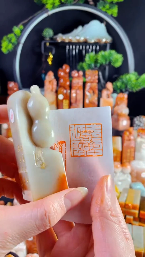 老挝石印石手工篆刻《美意延年福禄吉祥》