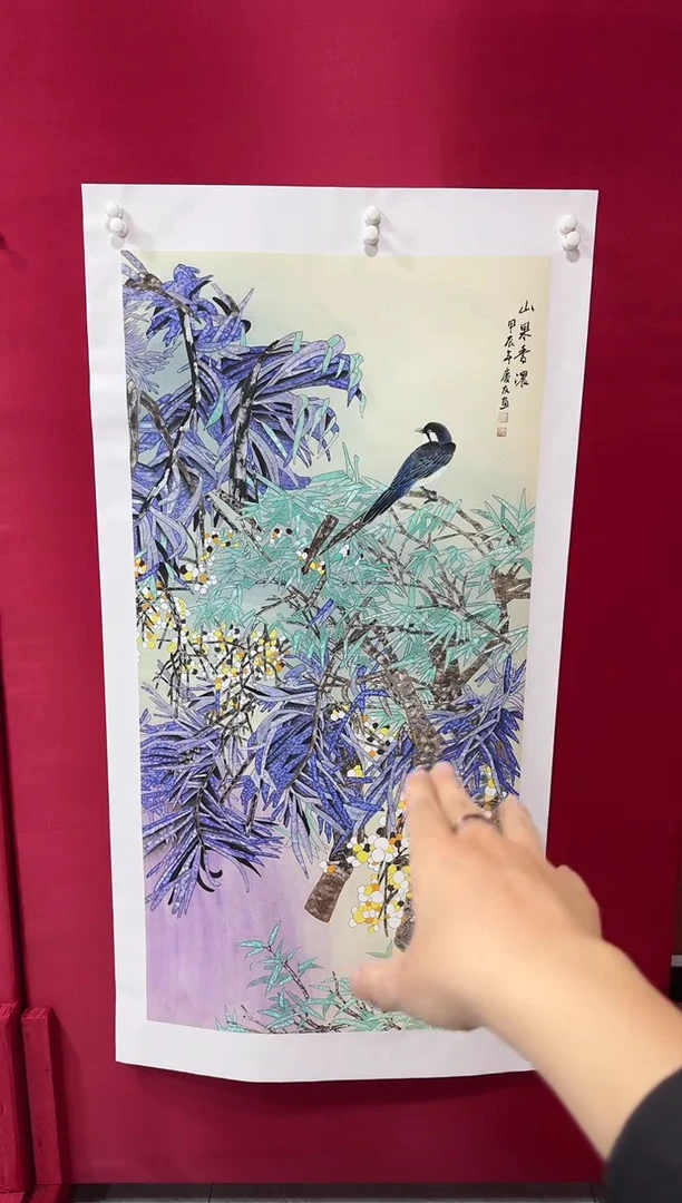 国画40李庆友李庆友李庆友w