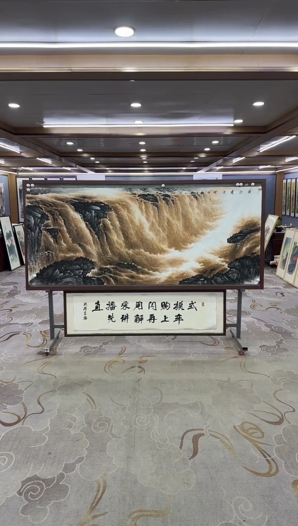 绘画Y-张伦玉-小八尺-山水画