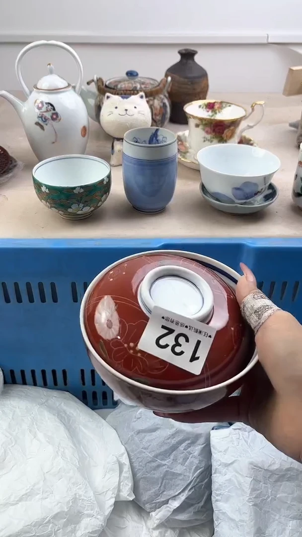 【闪购商品】瓷片132，，，，，，