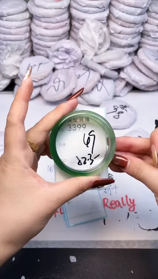 手镯玛瑙/玉髓未镶嵌3399