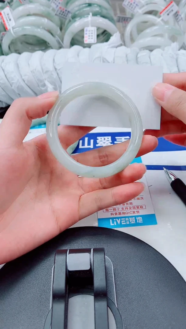 未镶嵌手镯石英质玉229-55/56