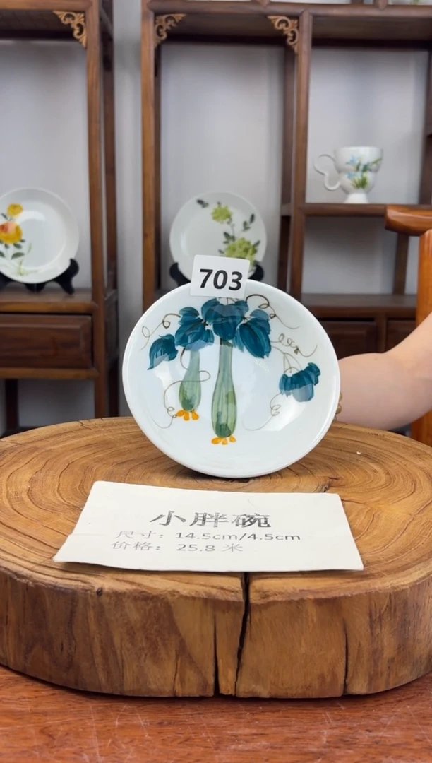 瓷片国韵瓷坊手工手绘小胖碗703