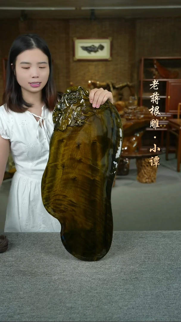 小叶金丝楠66-28-4
