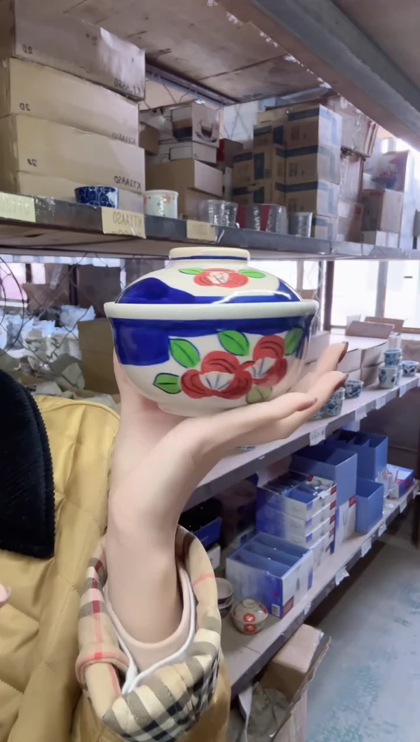 陶濑户烧献上锦盖碗一个