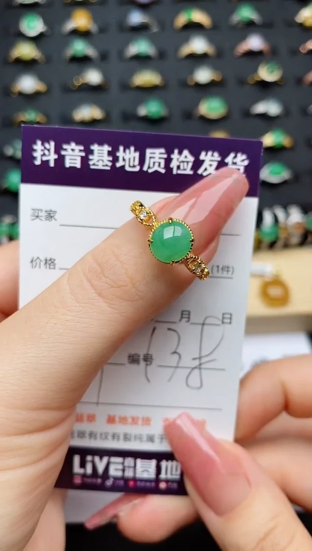 翡翠戒指银S925镶嵌...........