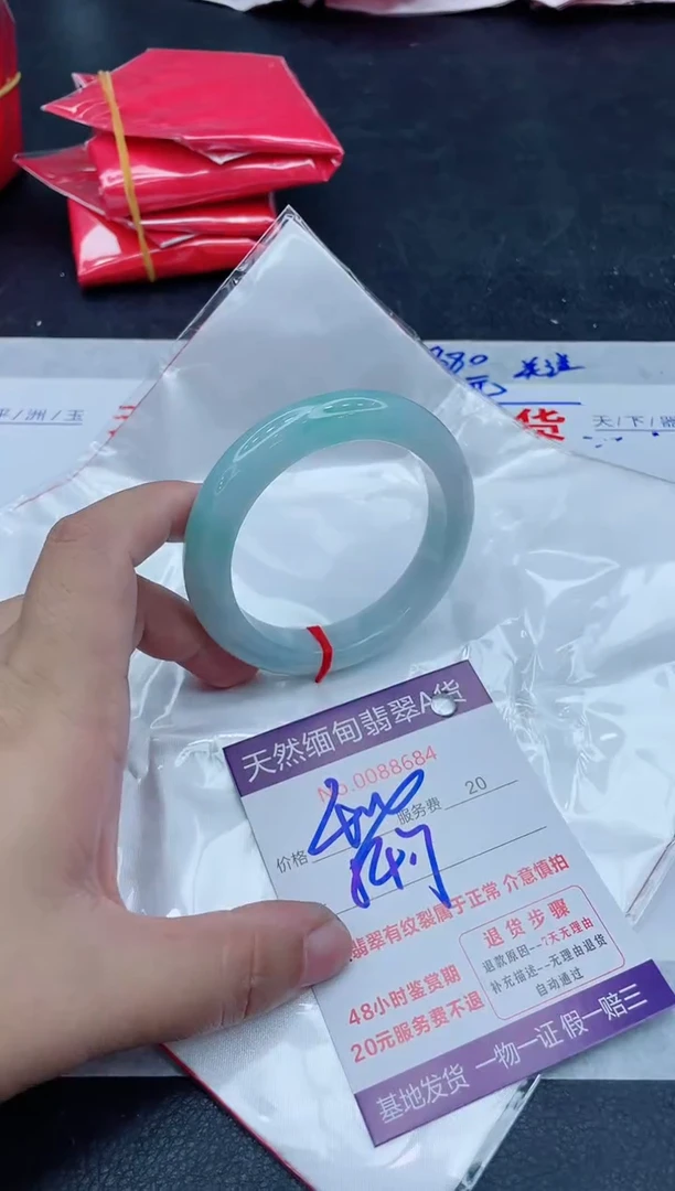 未镶嵌手镯翡翠400.00