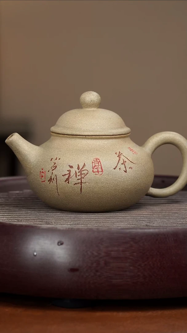 【闪购商品】紫砂茶壶宜兴紫砂壶