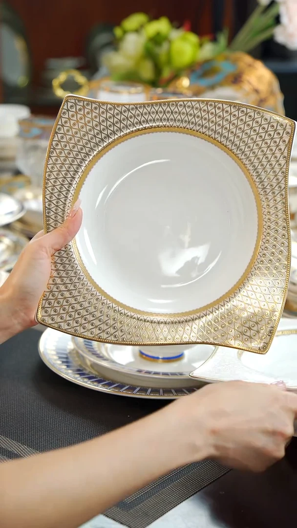 瓷片9英寸草帽盘  1个