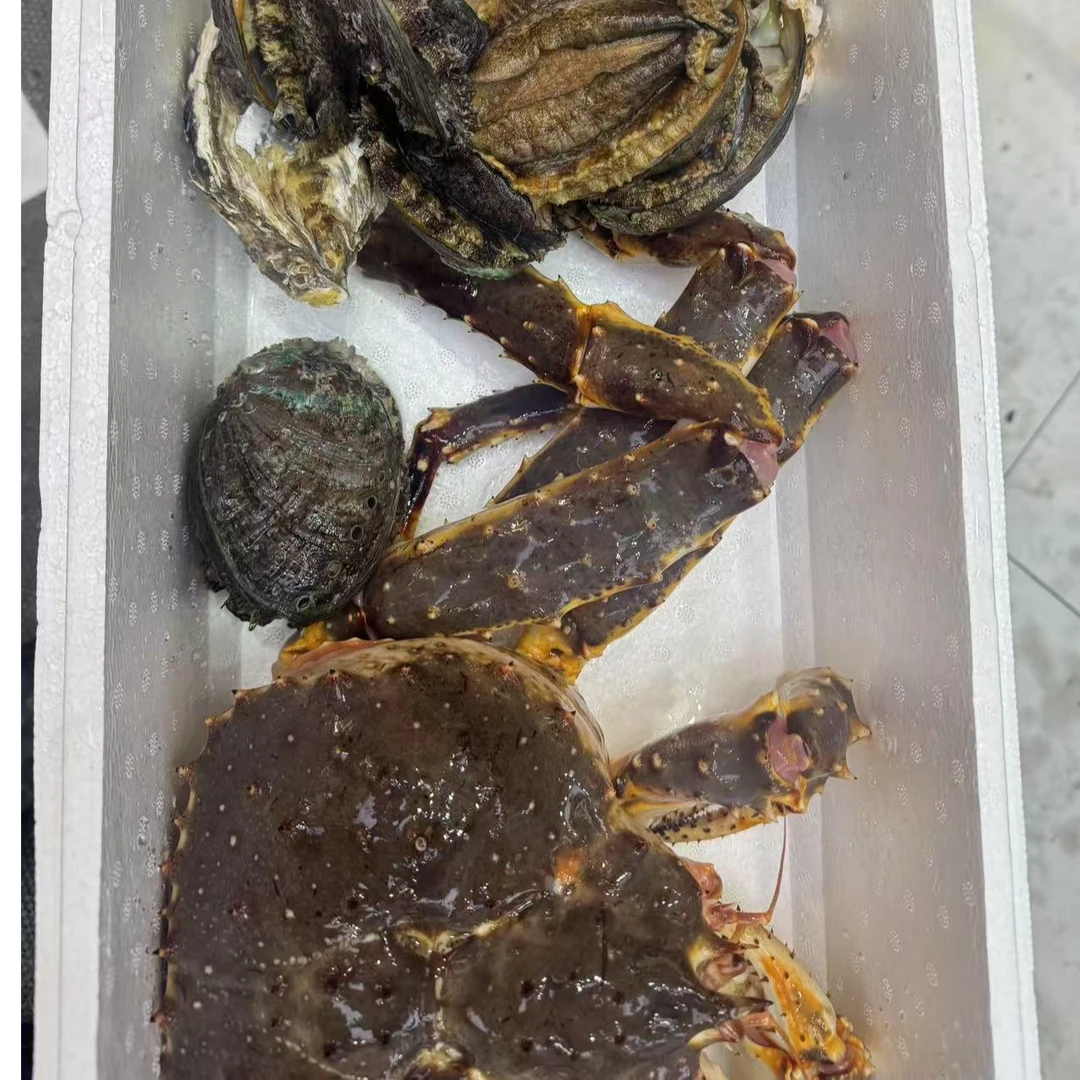 【豪华鲜活帝王蟹礼盒】帝王蟹+龙虾+鲍鱼+生蚝 保鲜不保活