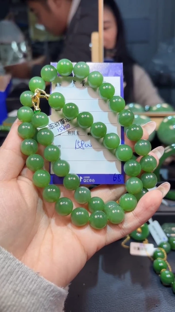 【闪购商品】和田玉（碧玉）颈饰银S925镶嵌1