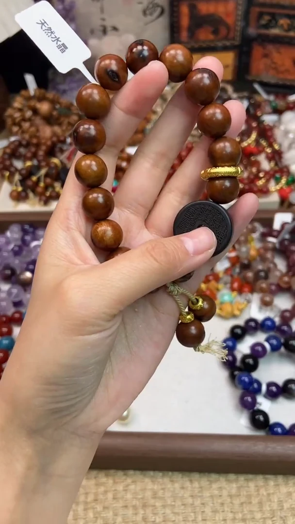 未镶嵌玛瑙手饰458