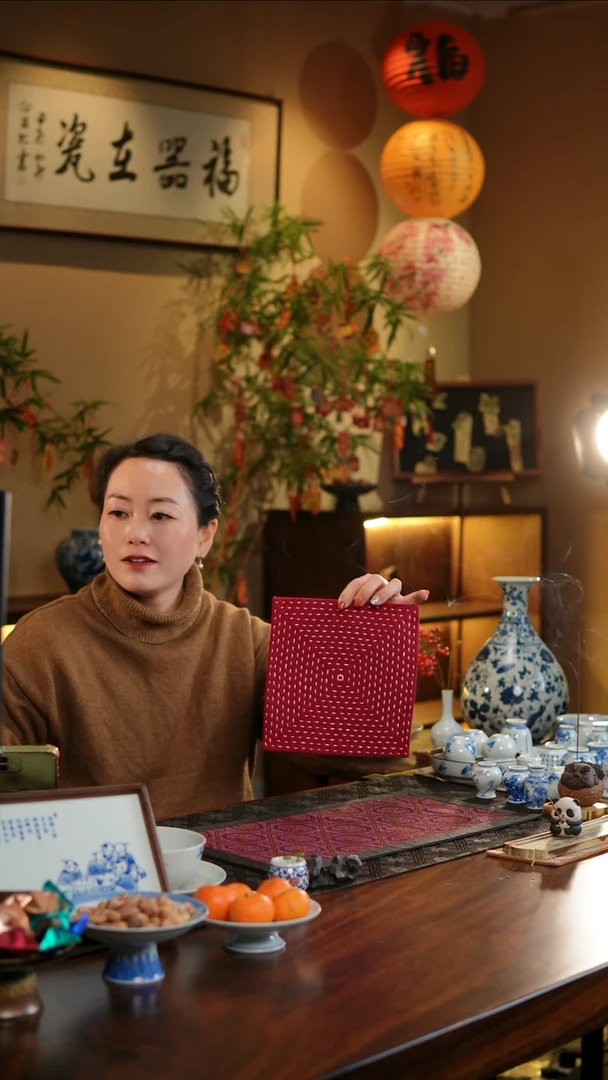 【闪购商品】织绣密密缝茶席正方形小号红色