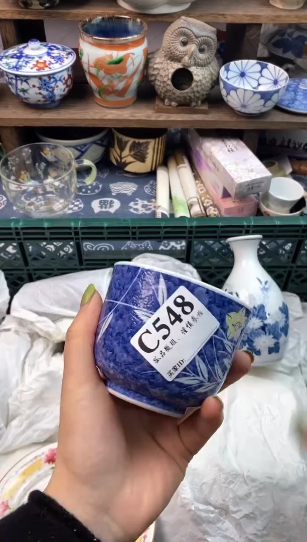 瓷片M*
