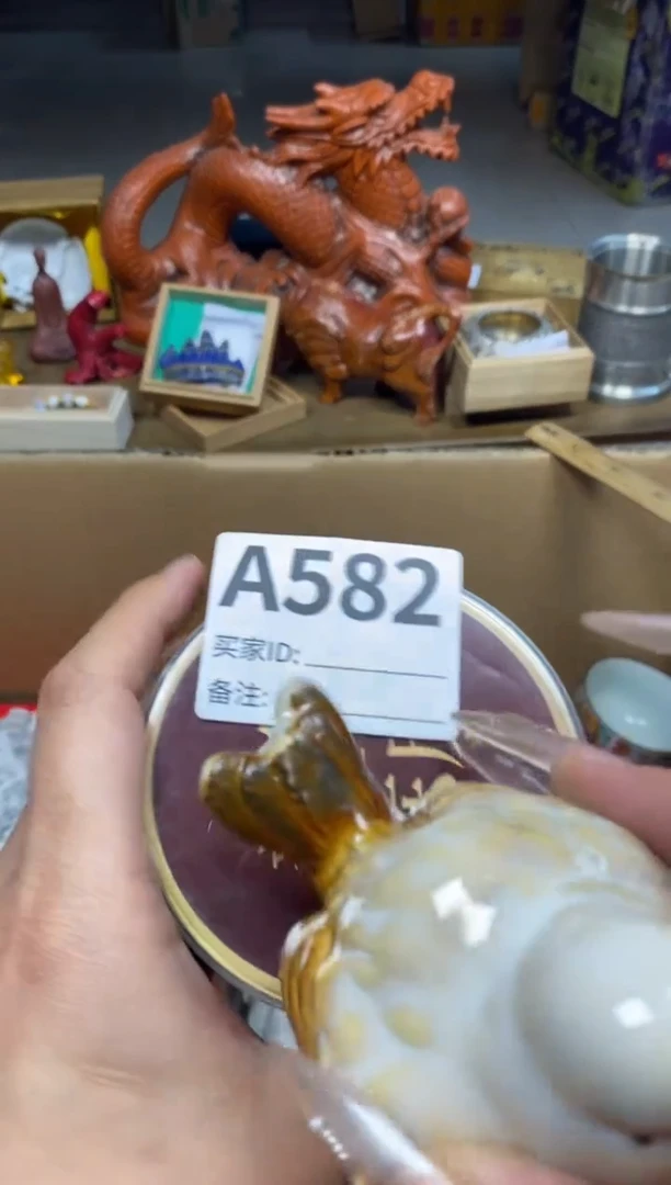 【闪购商品】瓷器瓷器瓷器瓷器