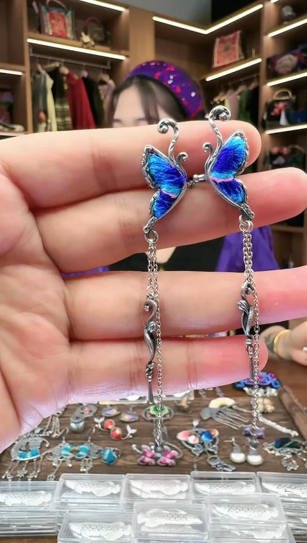 【闪购商品】织绣13黔东南苗族刺绣