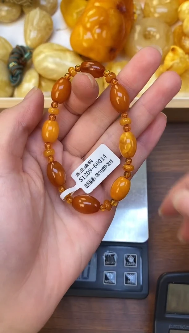 裸石琥珀未镶嵌天然琥珀蜜蜡