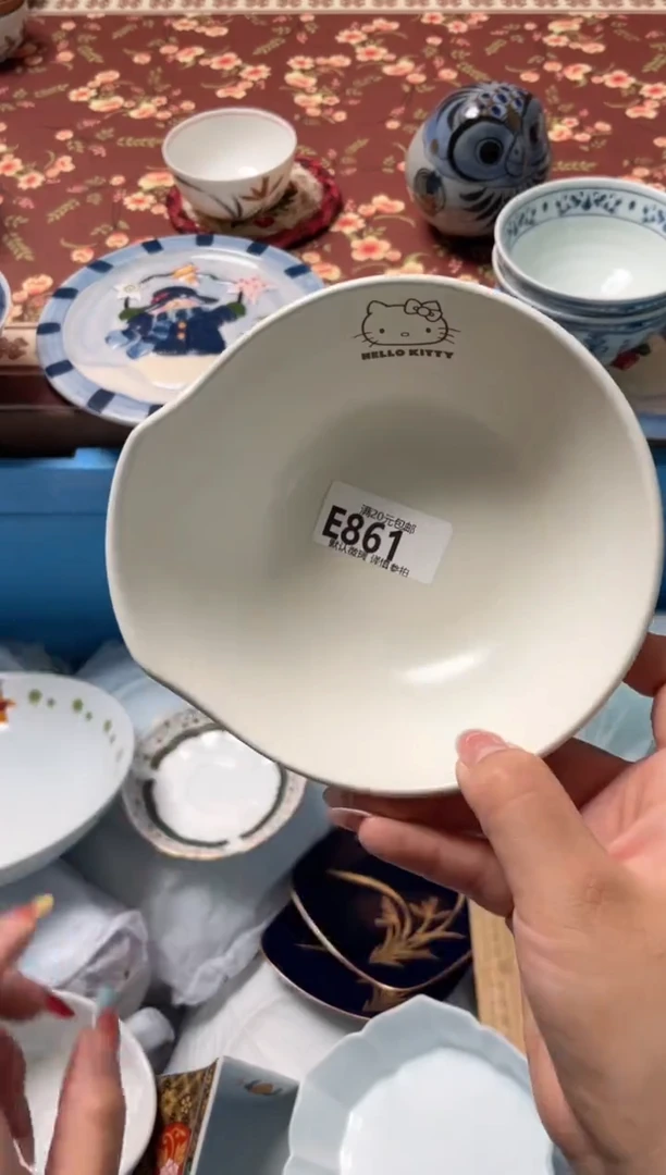 瓷片邪****士瓷器瓷器E861