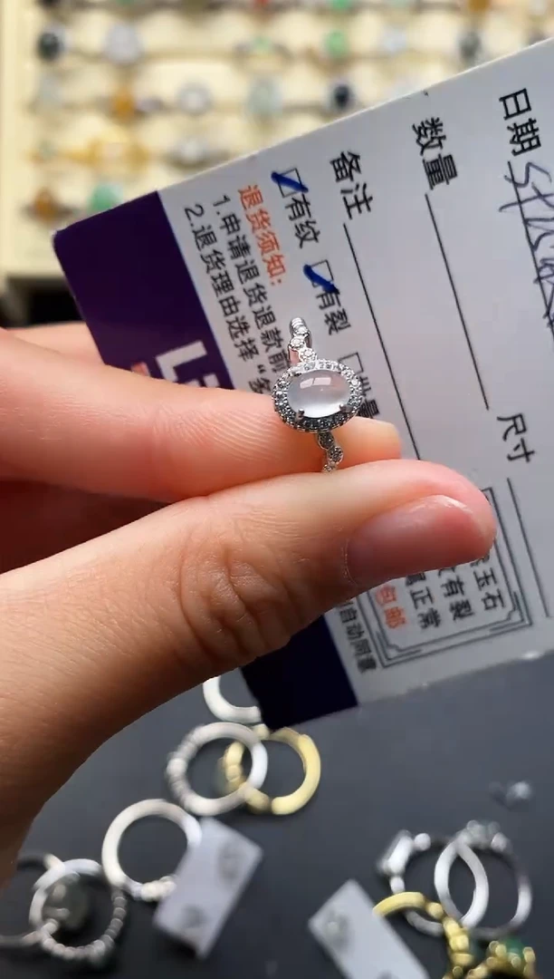 银S925镶嵌戒指翡翠222222+5