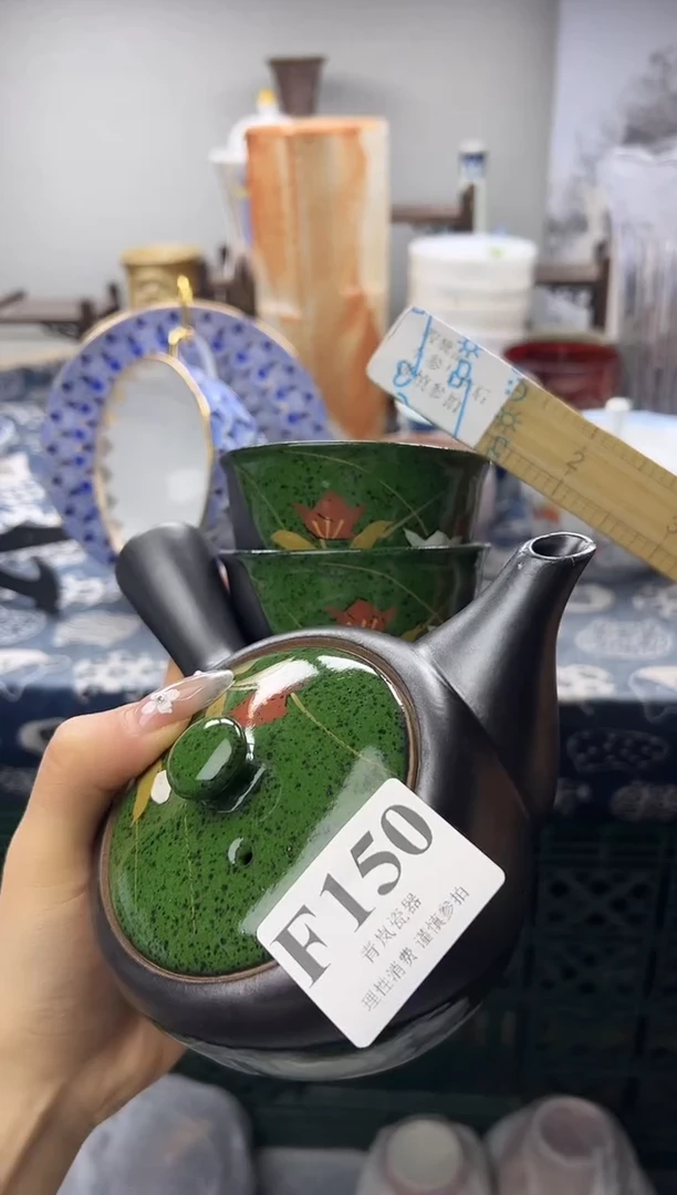 瓷片小*雀  F150