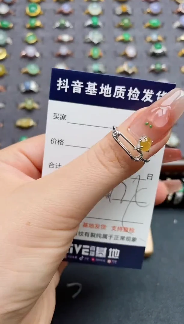银S925镶嵌戒指翡翠?****?.